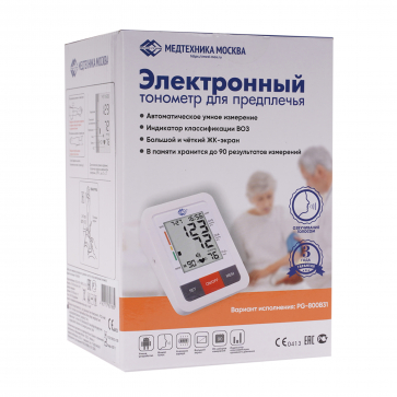 Тонометр Med-Mos PG-800B31 плечевой с сетевым адаптером - 9